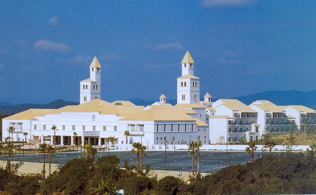 Shima Spanish Village Parc (Japón)